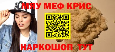 марки lsd Кандалакша