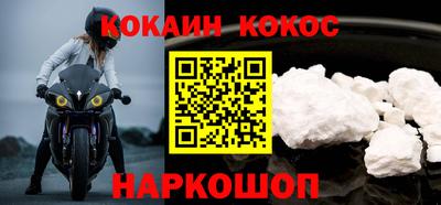 MESCALINE Канаш