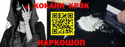скорость Камышлов
