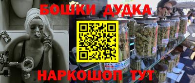 скорость Камышлов