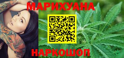 скорость Камышлов