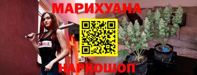 MESCALINE Канаш