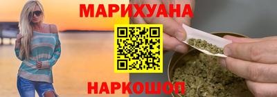 скорость Камышлов
