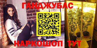 скорость Камышлов