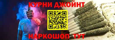 марки lsd Кандалакша