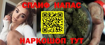 марки lsd Кандалакша