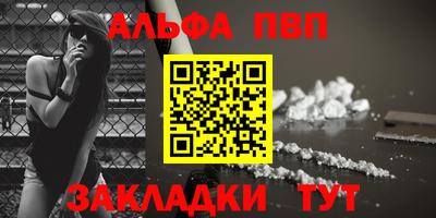 марки lsd Кандалакша