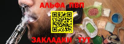 марки lsd Кандалакша