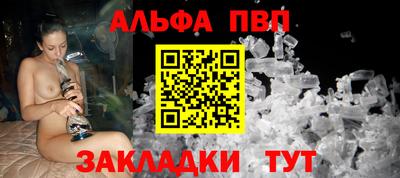 скорость Камышлов