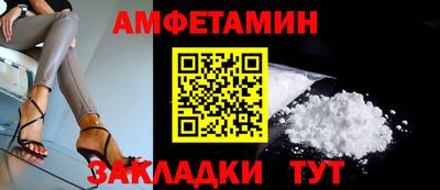 скорость Камышлов