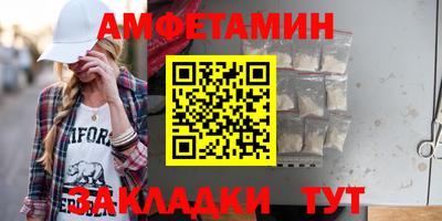 MESCALINE Канаш