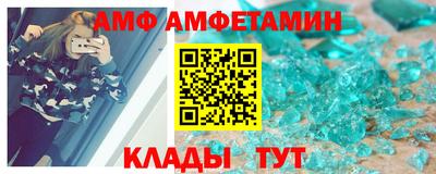 марки lsd Кандалакша