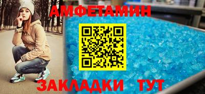 MESCALINE Канаш