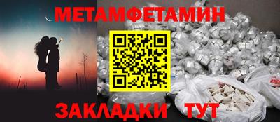 MESCALINE Канаш