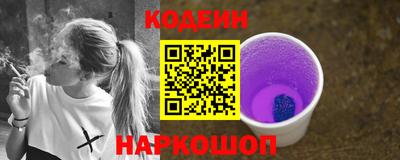 скорость Камышлов