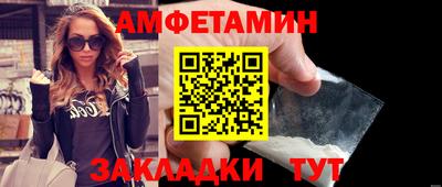 скорость Камышлов