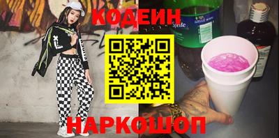 марки lsd Кандалакша