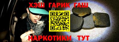 MESCALINE Канаш