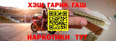 MESCALINE Канаш