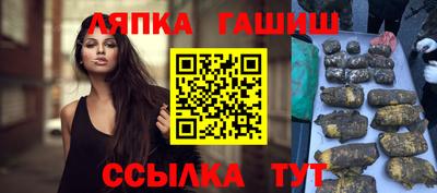 скорость Камышлов