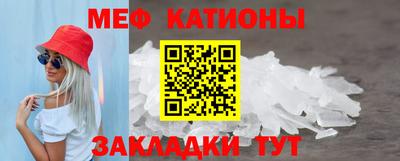 скорость Камышлов