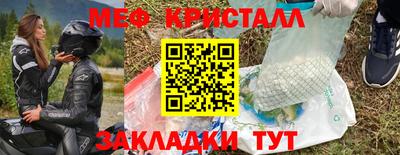 скорость Камышлов